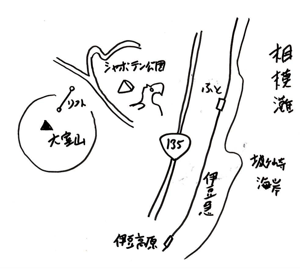 伊豆シャボテン公園場内概略図