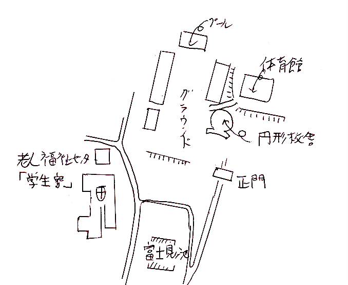 日大明誠高校レイアウﾄ概念