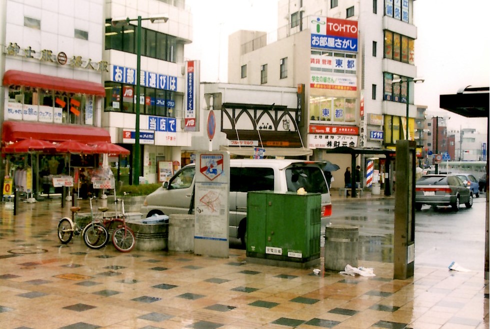 向ヶ丘遊園駅南口左手