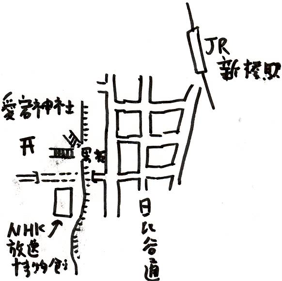愛宕神社の位置