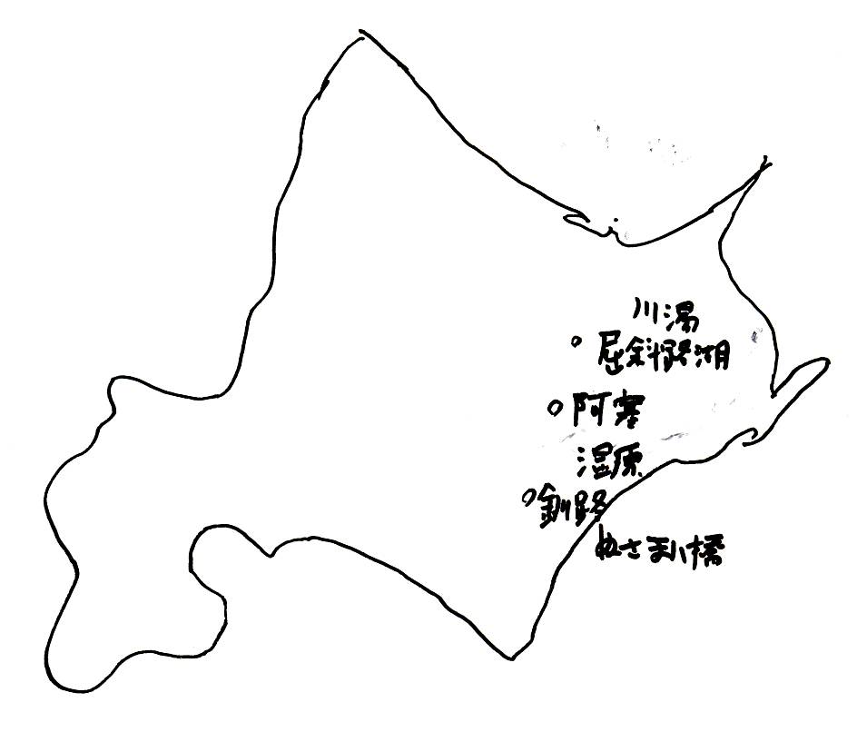 釧路・阿寒周辺図