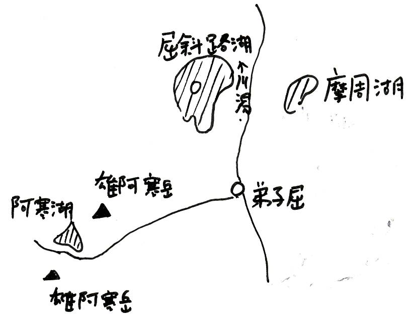 阿寒・川湯温泉周辺図