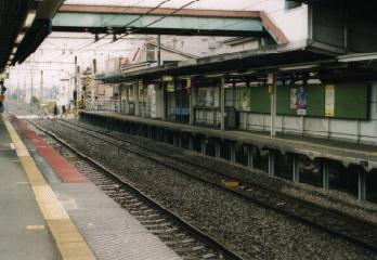 中野島駅